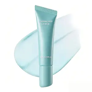 Peel-Off Lip Care Gel with Cooling Feel, Lightweight Lip Mask, Soothing Prep Lip Mask,Lasting Moisture and Deep Nourishment, Lip Care, Light and Non-Sticky