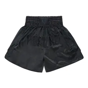 HYPLAND MUAY THAI SHORTS (BLACK)