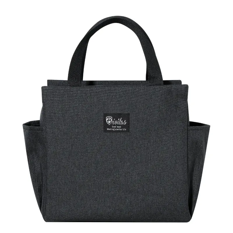 B-label double pocket lunch bag [black]
