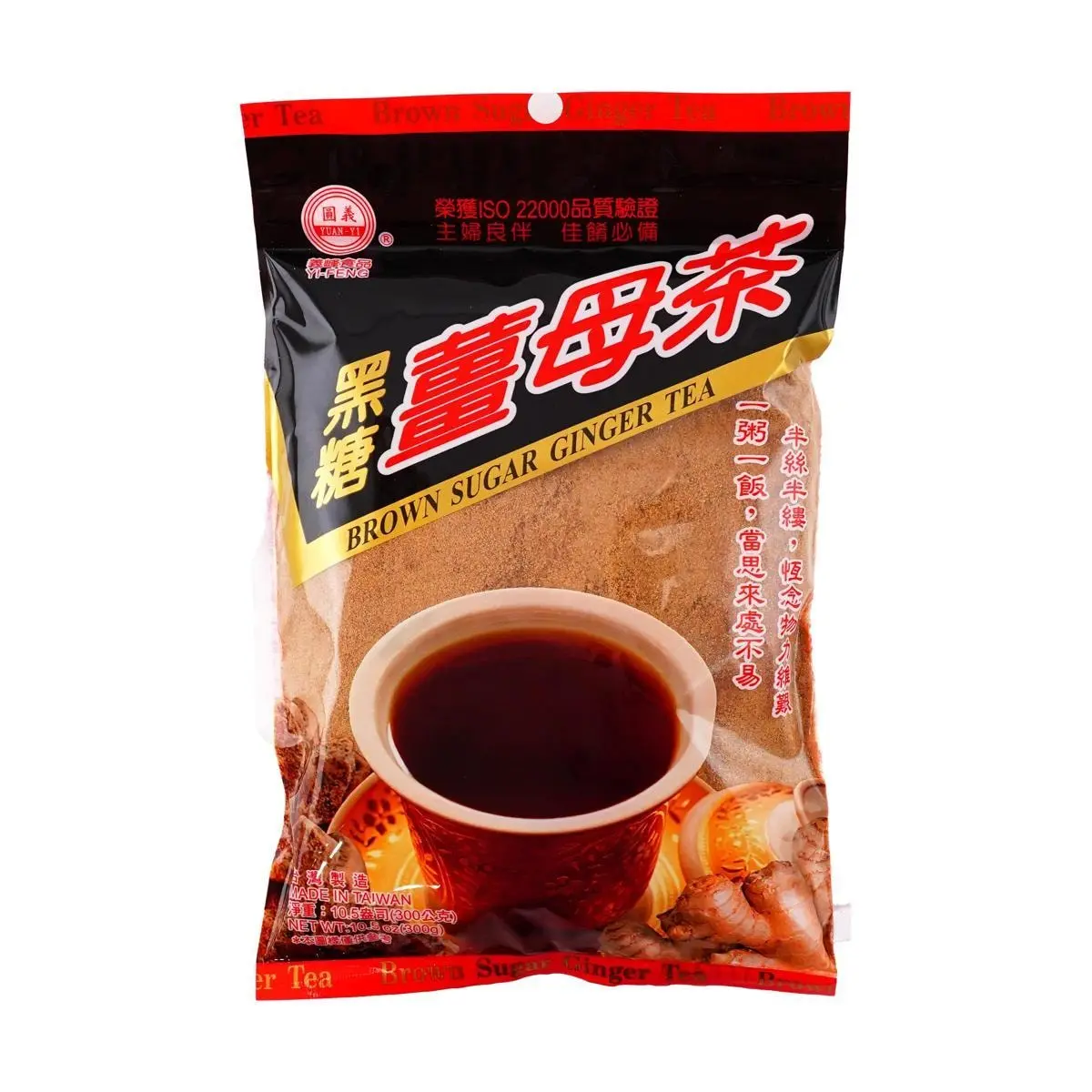 YI FENG Taiwan Brown Sugar Ginger Tea 300g - Authentic Herbal Drink for Warmth & Wellness