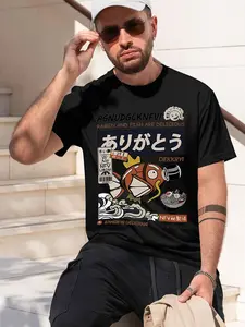 Magikarp EN AND FISH ARE DELICIOUS 2026 new model Black/White Tee Stylish & Comfortable Loose Crew Neck Short Sleeve T-shirts Versatile On Trend Eye Catching Printed Graphic Casual Tee for Daily W
