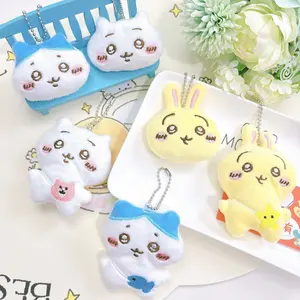 Cute Japanese Cartoon Plush Keychain Doll, Adorable Usagichan Plush Toy for Keyring, Perfect for Vending Machine Collectibles