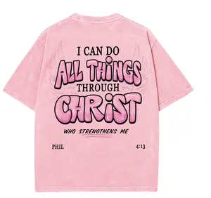 I Can All Thing Through Christ Jesus 2025 T-Shirt, Christian t shirts, Vintage I Love Jesus Shirt, Jesus design 2025, Gift For Men And For Women, Gift Love Jesus, Full Size, Full Color