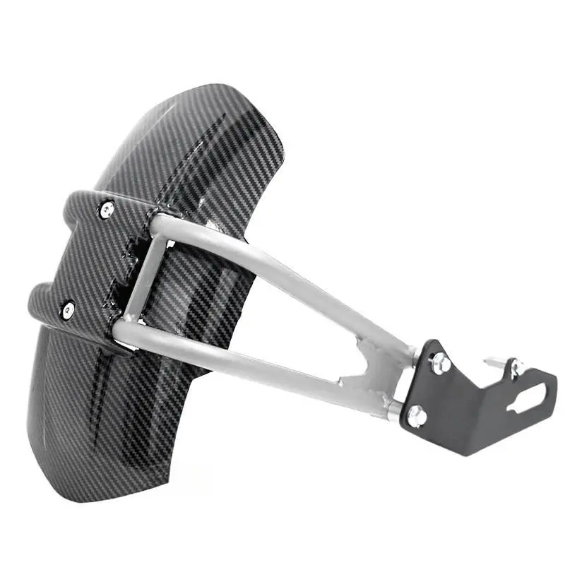 B1 imitation carbon fiber + stainless steel