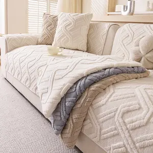 Cross Pattern Solid Color Plush Sofa Cushion, Modern Simple Design, Living Room Bedroom Decor, Non-Slip Pet Friendly