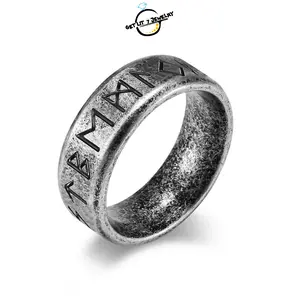 New Hip-Hop Retro Viking Pirate Rune Ring | Hip-Hop Style | Retro Style | Viking Culture | Holiday Gift | Fashion Accessory | Trendy Jewelry | Party Jewelry | Gifting Selection | Birthday Gift |