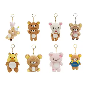 Authentic Rilakkuma Doll Pendant Keychain Sleepwear Hat Plush Accessories Gift for Kids and Girls