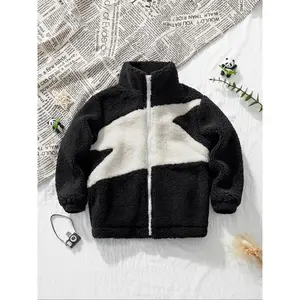 Toddler Boy's Patchwork Zip Up Fleece Jacket, Casual Long Sleeve Funnel Neck Outerwear for Fall & Winter, Kids Clothes for Daily Wear