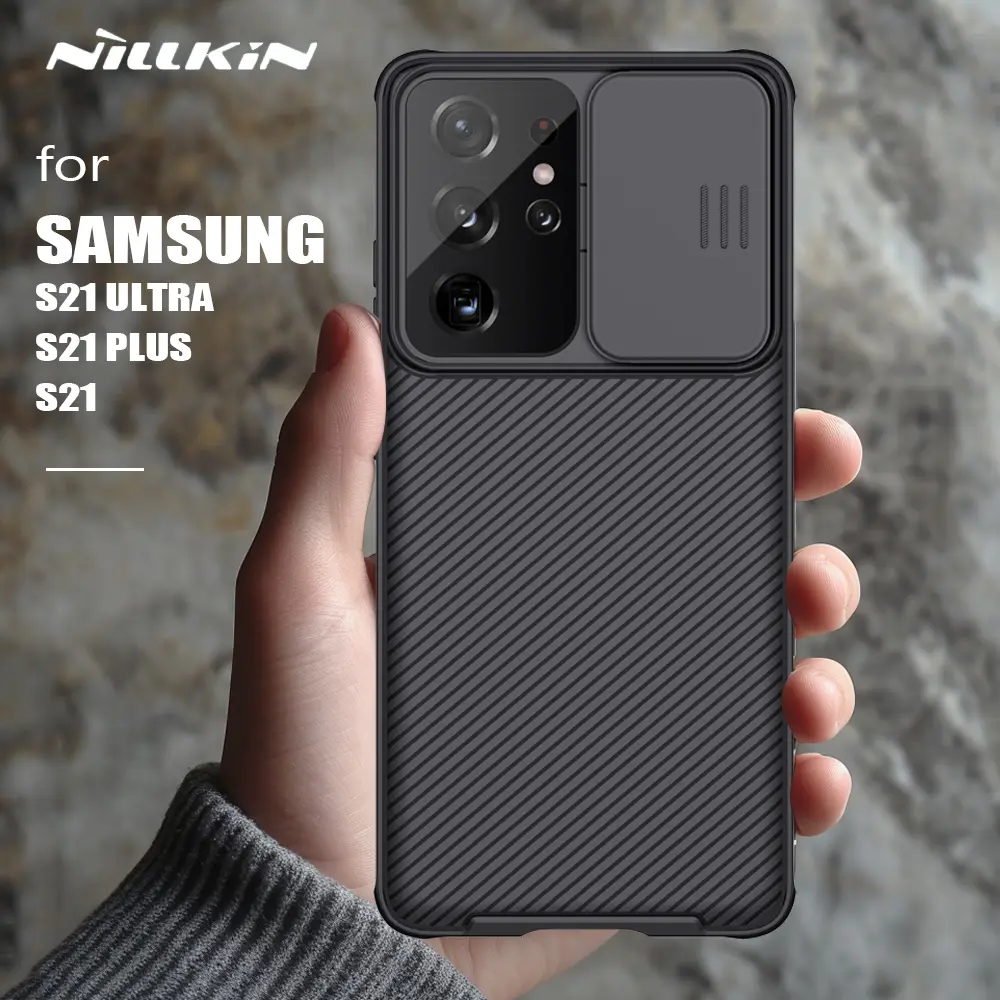 for Samsung Galaxy S21 Ultra / S21 Plus / S21 5G Case Nillkin CamShield Slide Camera Heavy Duty Back Cover Privacy Lens Protective Case Slim Cases