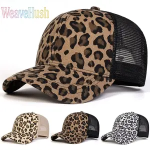New Spring Summer 2026 Collection Korean Style Cotton Baseball Cap, Trendy Large Leopard Print Unisex Sun Hat, Lightweight Breathable Casual Hat for Daily Streetwear, Outdoor Travel & Fashion Matching