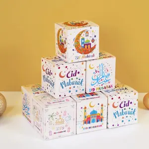 Eid Mubarak Assorted Favor boxes 8 pack