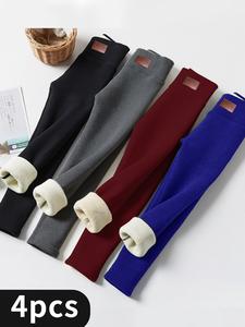 Women's Solid/Letter Embroidery Pocket Sports Leggings, Thermal Lined High Waist Skinny Pants, Ladies Warm Sportswear for Yoga Gym Workout, Tummy Control