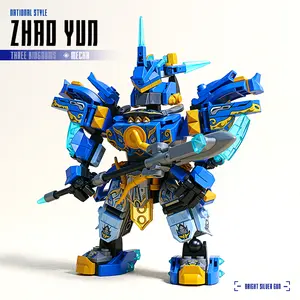 319pcs Zhao Yun Mecha Superhero Building Blocks Toy, Desktop Decoration, Suitable for Boys over 6 Years, Christmas Halloween Birthday Gift, Building Blocks Set
