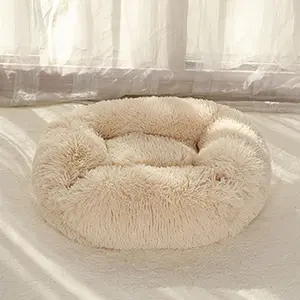 Comfortable Square Donut Cuddler Dog Bed, Calming Dog Bed for Small Dogs, Anti-Anxiety Square Dog Cuddler Bed, Fluffy Faux Fur Plush Dog Cat Cushion Bed for Small Medium Dogs and Cats