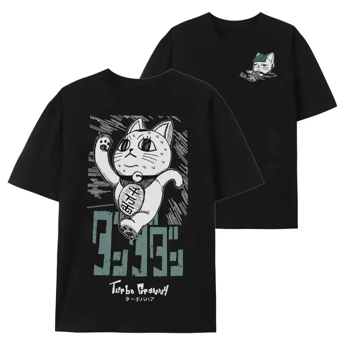 DragonBornual Turbo Granny Dandadan T-shirt Sweatshirt & Hoodie Okarun Momo Ayase Anime Lover Cotton Menswear Y2k Graphic Tees Classic Streetwear Top