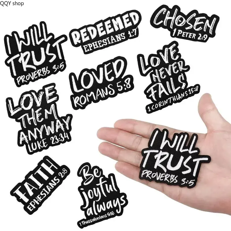 8/9 Pcs Bible Verse Iron On Patches, 3 Inch Christian Religious Embroidered Applique, Motivational Scripture Patch Set, DIY Sew On Decor Accessories for Hats, Backpacks, Jackets, Fall Outfits, School & Daily Clothing