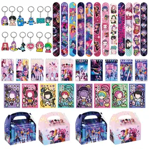 Korean cartoon girl group birthday party gift set of five items: 12 bracelets, 12 keychains, 12 gift boxes, 10 notebooks, 8 assembly stickers. Everyone has their own exclusive gift. The best choice for a birthday party or gathering.