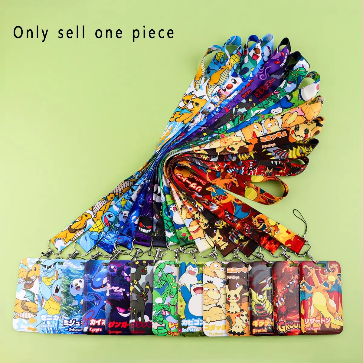 Japanese Anime Game Monsters Neck Strap Wristlet Keychain Lanyard for Keys Keyrings Keychain Women Men Badge Holder USB ID Credit Card Pass Mobile Phone Charm Accessories Friends Gifts Keychain Decor Keychain Included