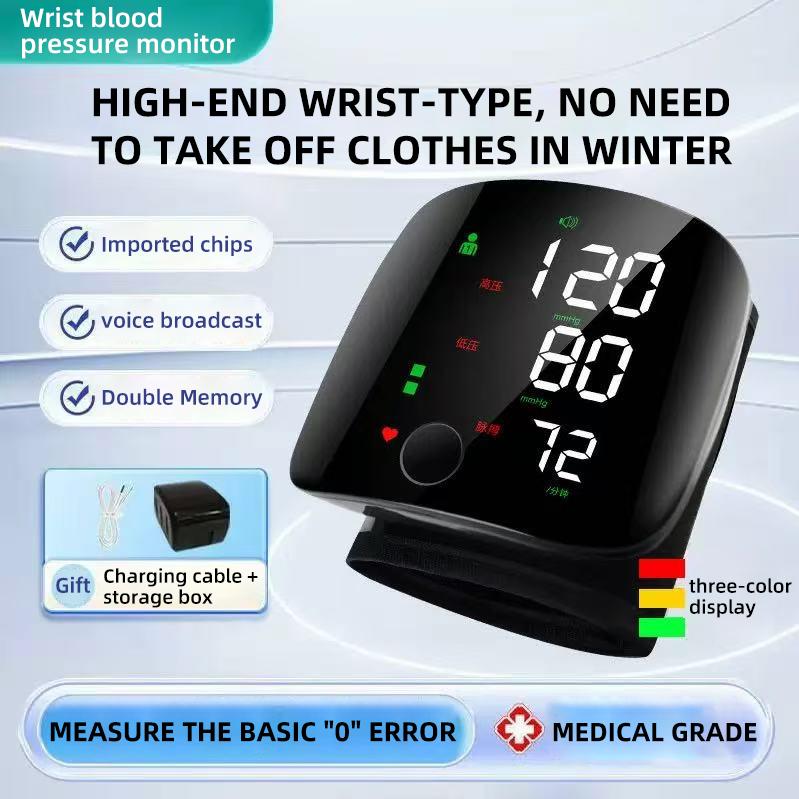 Rechargeable Wrist Blood Pressure with LED Touch Screen, Voice Broadcast & 99x2 Memory Made Simple. Accurate Home Bp Tracking