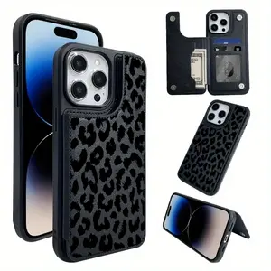 Beautiful Simple Leopard Print Pattern Leather Card Holder Phone Case, Suitable for iPhone 17 Air/16 Plus/15 Pro Max/14 Pro/13/12/11/XS Max/X Phone Case, Perfect Gift for Thanksgiving and Christmas for Family, Friends, Lovers, Boyfriend, Girlfriend