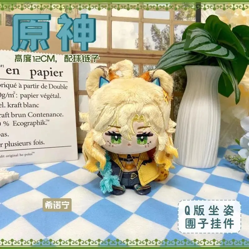 New Anime Genshin Impact Plush Doll Varesa Escoffier Ororon Xilonen Chasca Yumemizuki Mizuki Kaveh Kinich Mualani kids toy gift