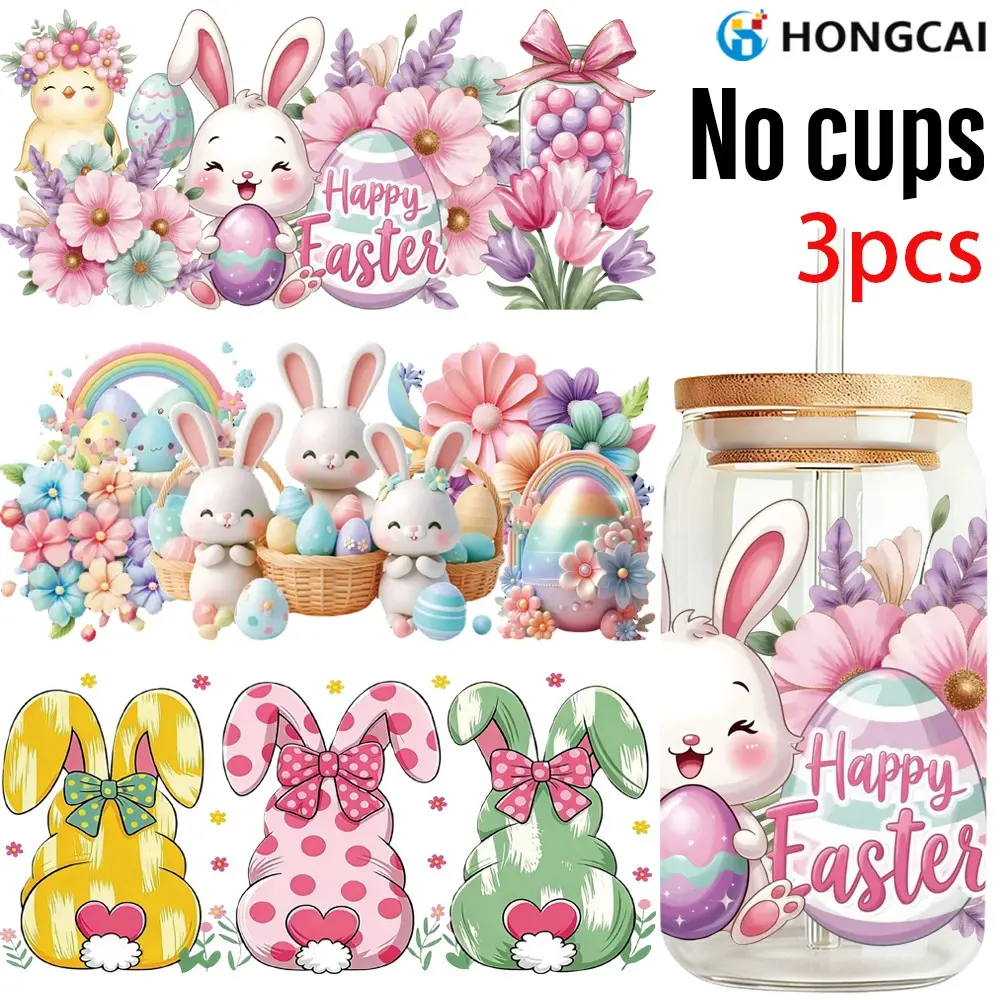 3pcs Easter Bunny Egg UV DTF Stickers, Fits 16 Oz Cup, Waterproof Scratch-Resistant, Suitable for Glass Cups & Phone Cases, DIY Decoration, Decorative Stickers