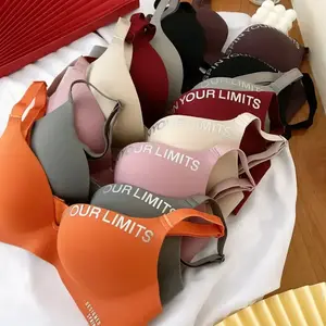 (New)British letter bra nylon youth one-piece seamless seamless steel ring traditional adjustable underwear for women gathered together