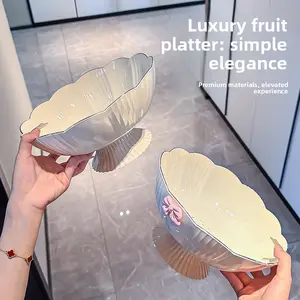 Cream style high aesthetic petal fruit tray ins style living room coffee table candy snack tray multifunctional draining fruit basket