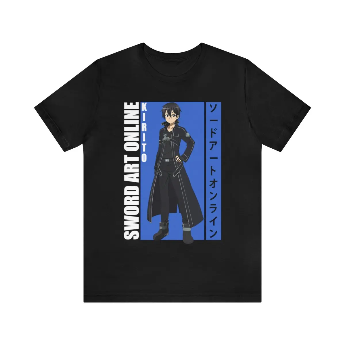 Sword Art Online Kirito Unisex Anime T-Shirt, Sword Art Online Anime Shirt, Kirito Shirt, Kazuto Kirigaya, SAO Anime Shirt, Anime Gift