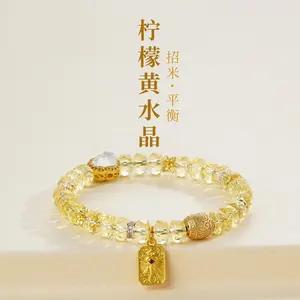 Natural Citrine Beaded Natural Crystal Bracelet, Chinese Feng Shui Accessory for Wealth Attraction, Fortune Gathering, Asset Guarding, Protection and Safety, Consecrated by a Taoist Priest