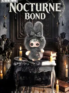 （03）Yuna Nocturne Series Blind Box Soft Bunny Plush Pendant Keychain Collectible Mystery Toys
