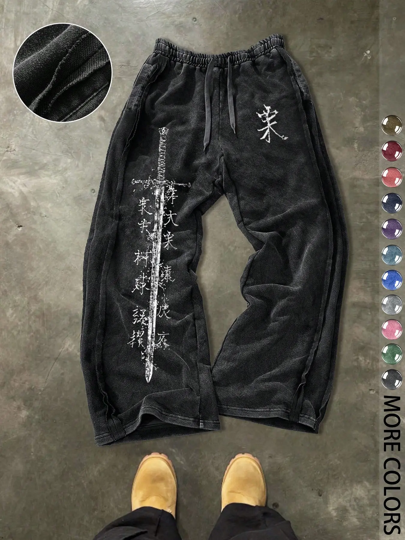 Men's Casual Loose Cotton Sports Pants, Everyday Street Pants, Geometric Print, Drawstring Waist, Street Style, All Seasons, Ideal for Outdoor and Holidays, Inked Up Sweatpant, Drawstring Sweatpants
