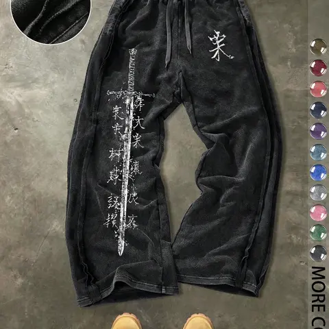 Men’s casual loose sports pants, sword print, outdoor, vacation, party, street style, drawstring waist, all seasons, ideal gift