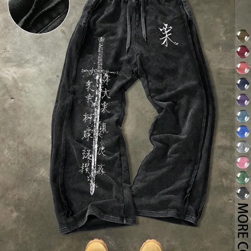 Men’s casual loose sports pants, sword print, outdoor, vacation, party, street style, drawstring waist, all seasons, ideal gift