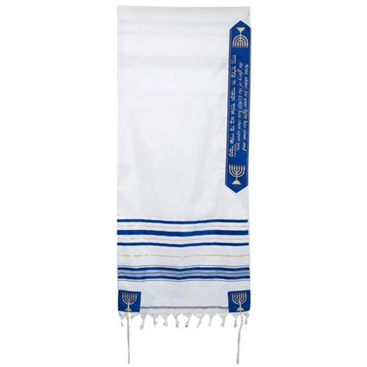 212 MAIN Acrylic Prayer Shawl, 72x24 in, Holy Land Gift, Arise Shine Isaiah 61-1 Quote, Blue, Hebrew Script