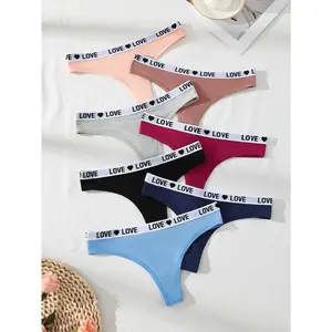 5-7 PackWomen's Low Waist Thong Panties , Pink Love Heart Waistband Cotton Spandex Breathable Invisible Underwear