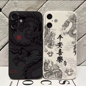 Year of the Dragon Down Phone Case - Black & White Dragon Design - Protective Cover for iPhone - Unique Chinese Calligraphy - Durable & Stylish