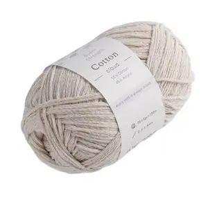 Round hollow cotton yarn, pure cotton, genuine cotton, handmade weaving thread, cotton thread, crochet bag yarn, crochet wool