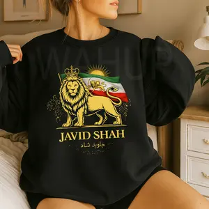 Gildan Sweatshirt 18000 Persian Lion – Javid Shah Iran Flag – Unisex S1 Crew Neck Sweatshirt