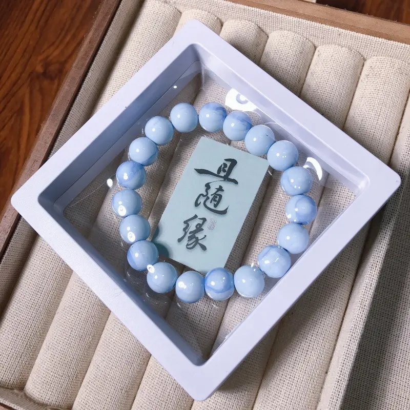 K-69 Blue Gradient Bead Bracelet [Boxed with Card]