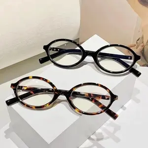 2026 Trending Unisex Oval Anti-Blue Light Glasses - 2-Pair Anti-Fatigue UV Resistant Lenses for Computer Gaming, Indoor Recreation Sports & Outdoor Leisure Use, Trending Glasses, Uv Resistant Glasses