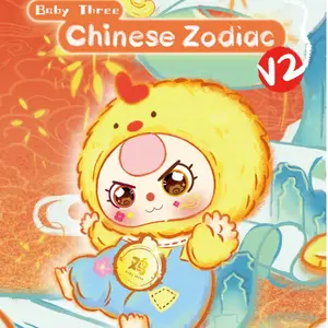 Baby Three Zodiac V2 Plush Series Blind Box