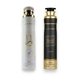 Lattafa Perfumes | 2 pc Air Freshener Set Khamrah & Yara Moi | Unisex Fragrances | 300ml |
