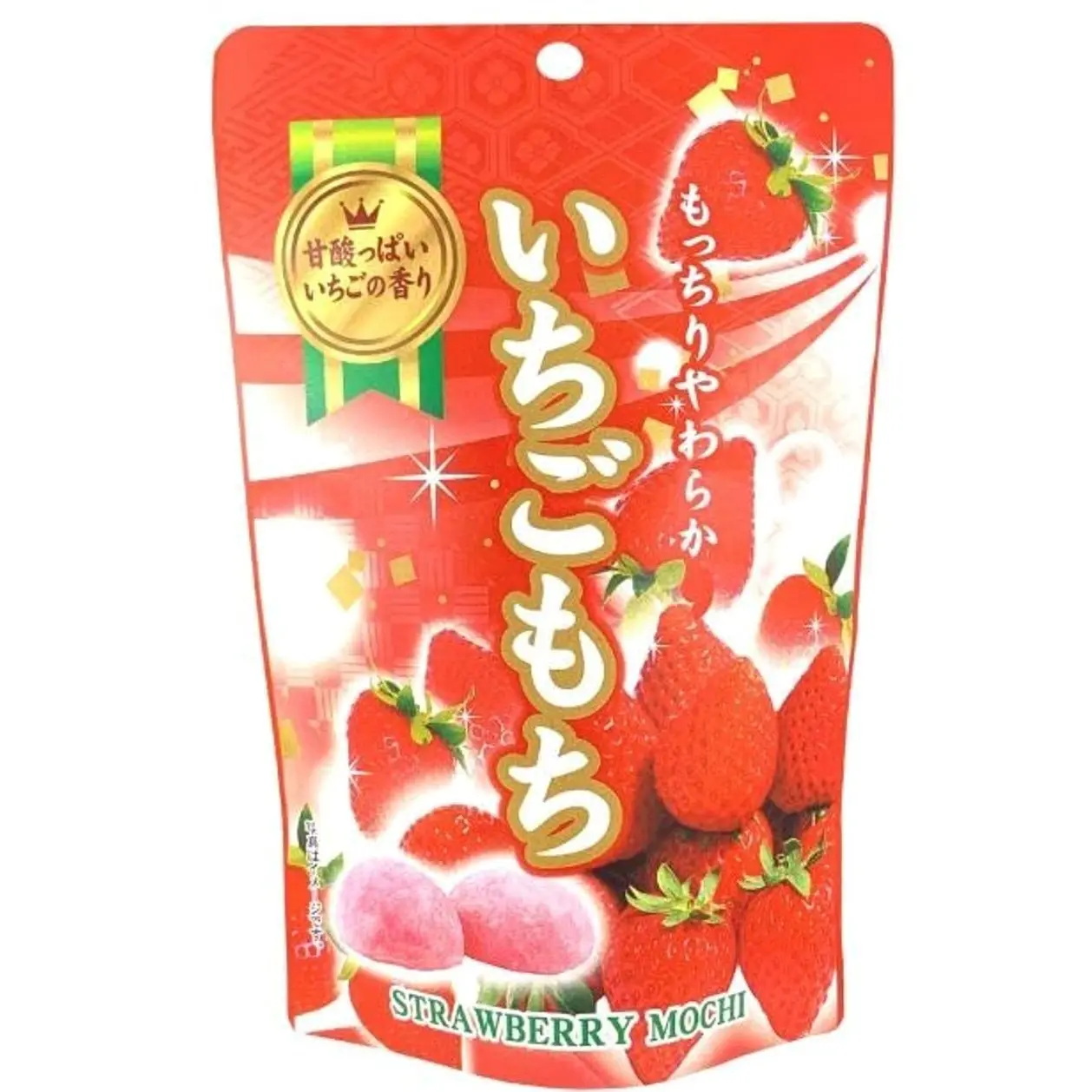 Japanese Mochi Strawberry Flavor Premium Traditional Japanese Rice Cakes 130g Soft Chewy Wagashi Food Sweets Estala