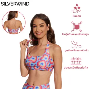 SILVERWIND Rainbow Love Neck Halter Sports Bra Unique Design Printed pattern activewear Sustainably and ethically made women's sport bra, women vest ideal for yoga, Pilates, fitness, running, and hiking，