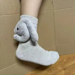 3D Knit Animal Socks, Cute Plush Hooked Animal Socks, Soft and Cozy Footwear, Perfect Gift for Kids and Adults, Trendy Accessory