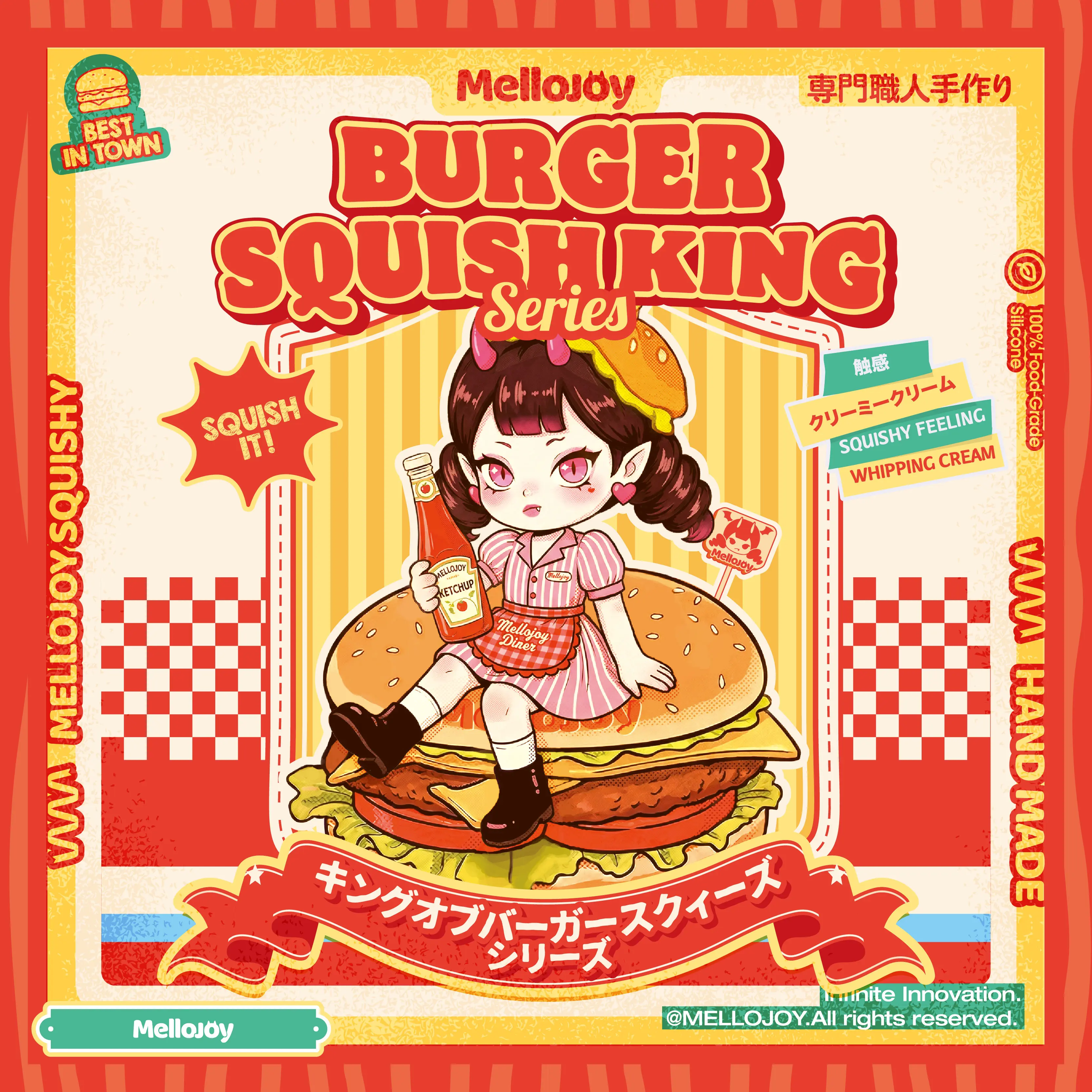 Mellojoy - Burger Squish King Series【Whipping Cream Texture