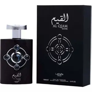 Lattafa Al Qiam Silver Men's EDP Cologne Spray - 3.4 fl oz Grapefruit-Scented Single Item Men's Fragrance, New in Box, Men's Cologne