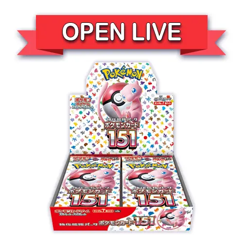 Open Live