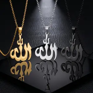 2026 Trendy Abstract Arabic Pattern Charm Necklace - Gold-Silver 2-Tone Stainless Steel Pendant, Daily-Casual/Party Outfit Jewelry, All-Match Exquisite Accessory, Perfect Birthday & Holiday Gift for Him/Her Gold-Plated Cuban Link